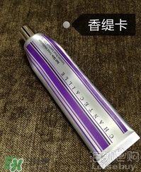 cpb隔離和香緹卡隔離哪個(gè)好？cpb隔離和香緹卡隔離對(duì)比