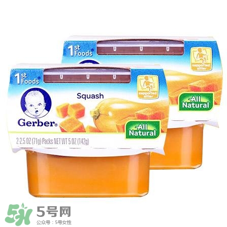 嘉寶果泥有防腐劑嗎？嘉寶果泥有沒(méi)有防腐劑？