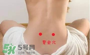 艾灸可以去黑眼圈嗎？艾灸可不可以去黑眼圈