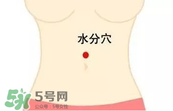 艾灸可以去黑眼圈嗎？艾灸可不可以去黑眼圈