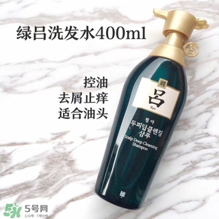 施華蔻和呂哪個好用？施華蔻和呂洗發(fā)水護發(fā)素對比