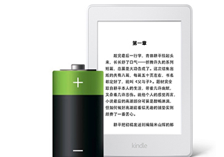 kindle電子閱讀器怎么用？kindle閱讀器怎么設置中英文？