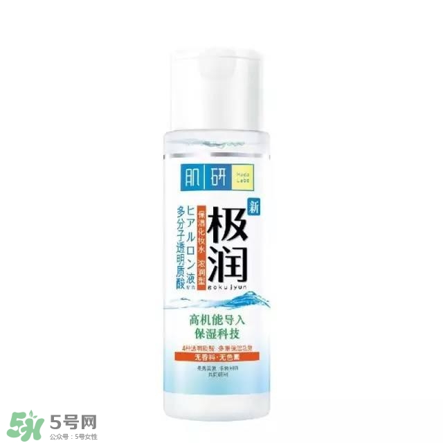2017柔膚水哪個(gè)牌子好？2017柔膚水排行榜10強(qiáng)