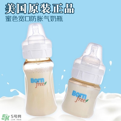 bornfree和布朗博士哪個好？bornfree和布朗博士對比