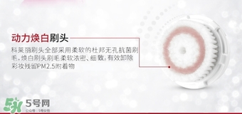clarisonic mia fit洗臉刷怎么用？科萊麗mia fit洗臉刷使用方法
