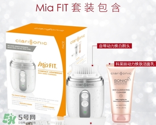 clarisonic mia fit洗臉刷怎么用？科萊麗mia fit洗臉刷使用方法
