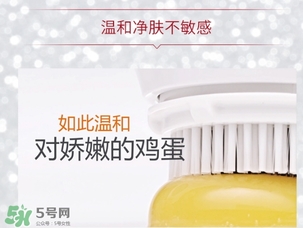 clarisonic mia fit洗臉刷怎么用？科萊麗mia fit洗臉刷使用方法