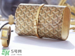goyard是什么牌子？goyard是什么檔次？