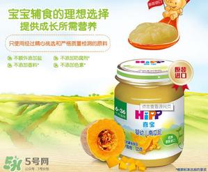 喜寶南瓜泥怎么吃？喜寶南瓜泥的吃法