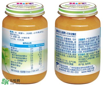 喜寶全餐泥怎么樣？喜寶全餐泥好嗎？
