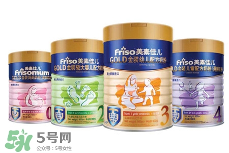 美素佳兒是哪里產(chǎn)的？美素佳兒是哪個(gè)國家的奶粉品牌？