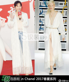白百合長(zhǎng)款白色外套是什么牌子？白百合長(zhǎng)款白色外套是哪個(gè)品牌？