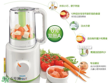 新安怡輔食機(jī)怎么樣？新安怡輔食機(jī)好不好？