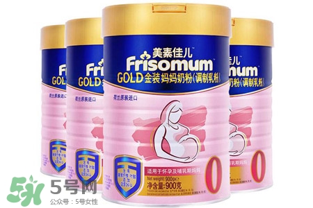 美素佳兒是進口的嗎？美素佳兒是純進口的嗎？