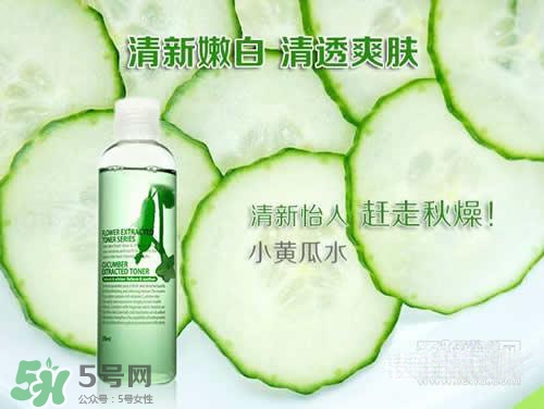 黃瓜水和玫瑰水哪個(gè)好？黃瓜水和玫瑰水區(qū)別