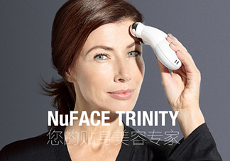 nuface美容儀有效嗎？nuface美容儀副作用？