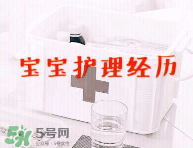 寶寶藥箱準(zhǔn)備什么藥品 盤點給2歲寶寶用過的中外藥品