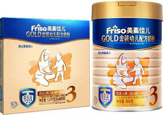 美素佳兒是美素嗎？美素佳兒和美素哪個好？