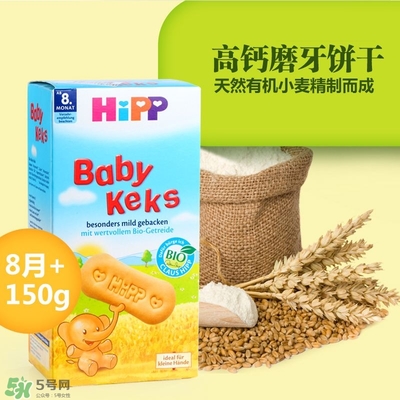 喜寶磨牙餅干會噎到嗎？喜寶磨牙餅干會不會噎到？