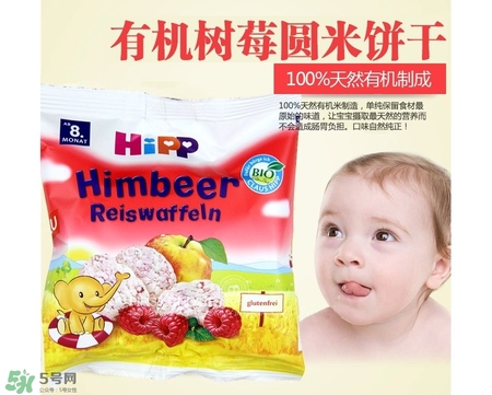 喜寶有機(jī)磨牙米餅怎么樣？喜寶有機(jī)磨牙米餅好不好？