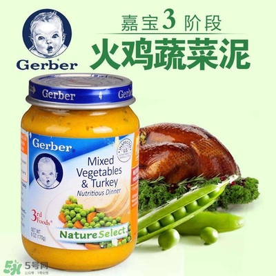 嘉寶肉泥有防腐劑嗎？嘉寶肉泥含不含防腐劑？