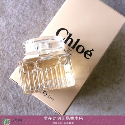 chloe香水是什么檔次？chloe香水哪款好聞？