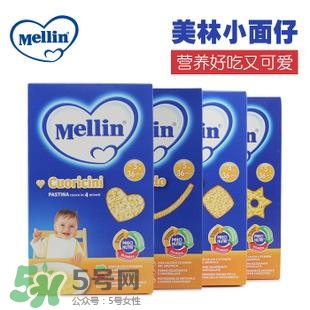 美林輔食是哪個國家的？美林是哪個國家的品牌