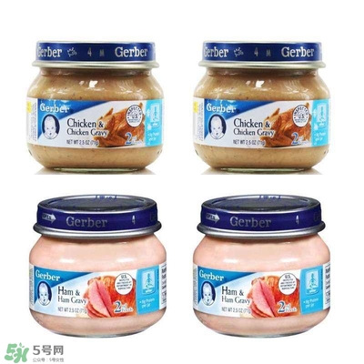 嘉寶肉泥怎么加熱 嘉寶肉泥需要加熱嗎？