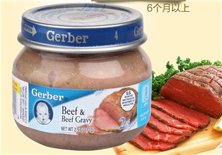 嘉寶肉泥有防腐劑嗎？嘉寶肉泥含不含防腐劑？