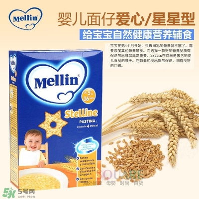 意大利美林輔食怎么樣？意大利美林輔食好不好？