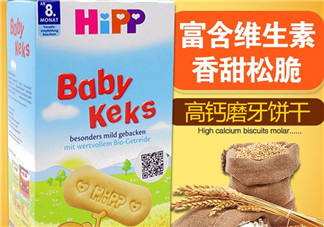 喜寶磨牙餅干會(huì)噎到嗎？喜寶磨牙餅干會(huì)不會(huì)噎到？