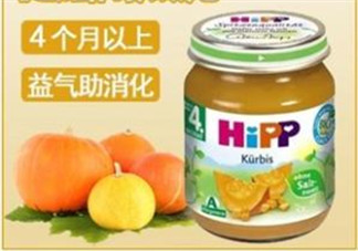 喜寶南瓜泥怎么吃？喜寶南瓜泥的吃法