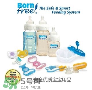 born free 奶瓶真假如何辨別？born free 奶瓶怎么判斷真假？