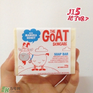 goat soap山羊奶皂可以洗臉嗎？goat soap山羊奶皂使用方法