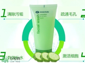boots小黃瓜洗面奶怎么用？boots小黃瓜洗面奶使用心得