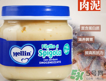 美林魚泥怎么吃？美林魚泥的吃法