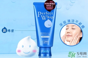 資生堂洗顏?？葡疵婺坛煞?資生堂洗顏?？朴袕?qiáng)堿嗎？