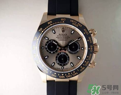rolex勞力士2017新款手表多少錢？勞力士2017新品手表專柜價(jià)格