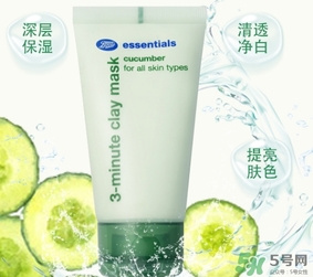 boots小黃瓜三分鐘面膜怎么用？boots小黃瓜三分鐘面膜使用方法