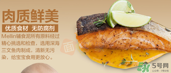 美林三文魚泥要加熱嗎？美林三文魚泥可以加熱嗎？
