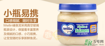美林三文魚泥要加熱嗎？美林三文魚泥可以加熱嗎？