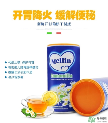 美林菊花晶怎么樣？美林菊花晶好嗎？