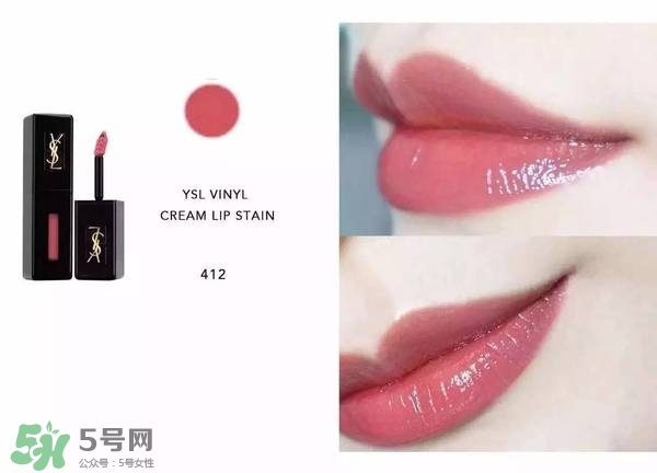 ysl唇釉怎么刻字？ysl唇釉哪里可以刻字？
