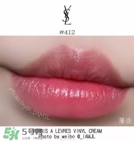 ysl唇釉怎么刻字？ysl唇釉哪里可以刻字？