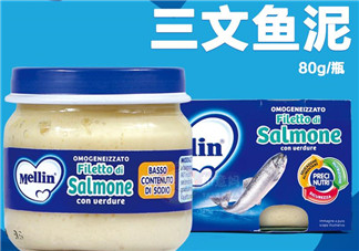 美林魚泥需要加熱吃嗎？美林魚泥可以加熱嗎？