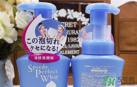 資生堂洗顏?？葡疵婺踢m合什么皮膚？洗顏?？葡疵婺踢m合膚質(zhì)？