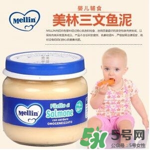 美林魚泥怎么保存？美林魚泥怎么存儲？