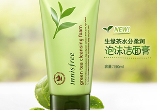 悅詩(shī)風(fēng)吟綠茶洗面奶適合什么膚質(zhì)？悅詩(shī)風(fēng)吟洗面奶適合油性肌膚嗎？