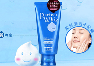 資生堂洗顏專科洗面奶適合什么皮膚？洗顏?？葡疵婺踢m合膚質？