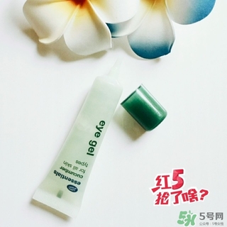 boots小黃瓜眼霜怎么樣？boots小黃瓜眼霜怎么用？